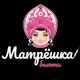 Аватар канала Матрёшка бьюти