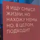 Аватар канала КакФакт