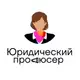 Аватар канала Юридический продюсер