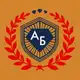 Аватар канала Академия Бриллиантов