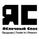 Аватар канала Яблочный Спас