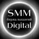 Аватар канала УСЛОВИЕ РАЗМЕЩЕНИЯ