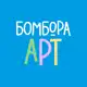Аватар канала БОМБОРА|АРТ