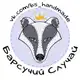 Аватар канала Barsuk&штуки