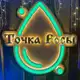 Аватар канала Точка Росы - паримся, едим
