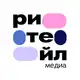 Аватар канала Ритейл Медиа