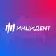 Аватар канала Инцидент: Новости России