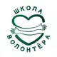 Аватар канала Школа Волонтёра РТУ МИРЭА 2026