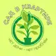 Аватар канала Сад в квартире | Комнатные растения и цветы