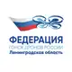 Аватар канала Федерация гонок дронов Ленинградской области