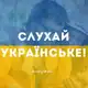 Аватар канала | 🆂🅾🆄🅽🅳_🆄🅰 |