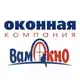 Аватар канала ВАМ ОКНО