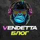 Аватар канала Vendetta Блог | Арбитраж трафика