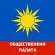 Аватар канала Общественная палата АГО