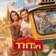 Аватар канала ТНТач