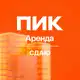 Аватар канала ПИК-Аренда | сдаю