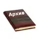 Аватар канала Книги | Books | Архив