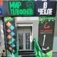 Аватар канала МИР_ТЕЛЕФОНОВ_В_ЧЕХЛЕ_Энергодар
