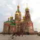 Аватар канала Trasferirsi in Russia