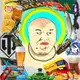 Аватар канала Берлога скуфоф 🍻