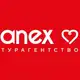 Аватар канала ANEX - турагентство. Туры из Москвы