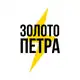 Аватар канала ⚡️ЗОЛОТО ПЕТРА⚡️