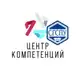 Аватар канала Центр компетенций СГСПУ
