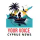 Аватар канала 🇨🇾 CYPRUS NEWS 🇬🇧