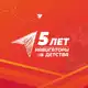 Аватар канала Навигаторы детства | Хабаровский край ️