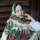 Аватар канала Девица