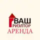 Аватар канала Бердянск Недвижимость Аренда