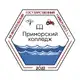 Аватар канала Приморский колледж МелГУ