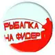 Аватар канала Фидер - Современная донная ловля