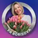 Аватар канала PR BORISOVA