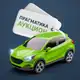 Аватар канала Автодешево