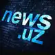 Аватар канала Новости.uz 🇺🇿