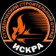 Аватар канала «Искра» | Студенческий строительный отряд | РСО