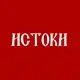 Аватар канала ИСТОКИ🪆Агентство и сообщество Белгород