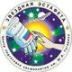Аватар канала Звёздная эстафета 2026
