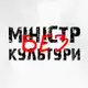 Аватар канала Шаблон для мема | Меми The Boys