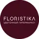 Аватар канала FLORISTIKA