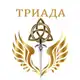 Аватар канала ТРИАДА. Тактическая медицина