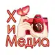 Аватар канала Медиацентр ИГХТУ «ХИМ_МЕДИА»