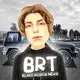 Аватар канала Black Russia Times - Новости Блек Раша