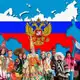 Аватар канала Наш общий дом - Россия