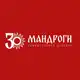 Аватар канала Удивительная Деревня Мандроги