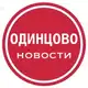 Аватар канала Мой Одинцово❤️