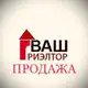 Аватар канала Бердянск Недвижимость Продажа