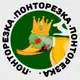 Аватар канала ПОНТОРЕЗКА