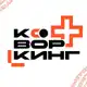 Аватар канала КОВОРКИНГ ППОС ИГУ
